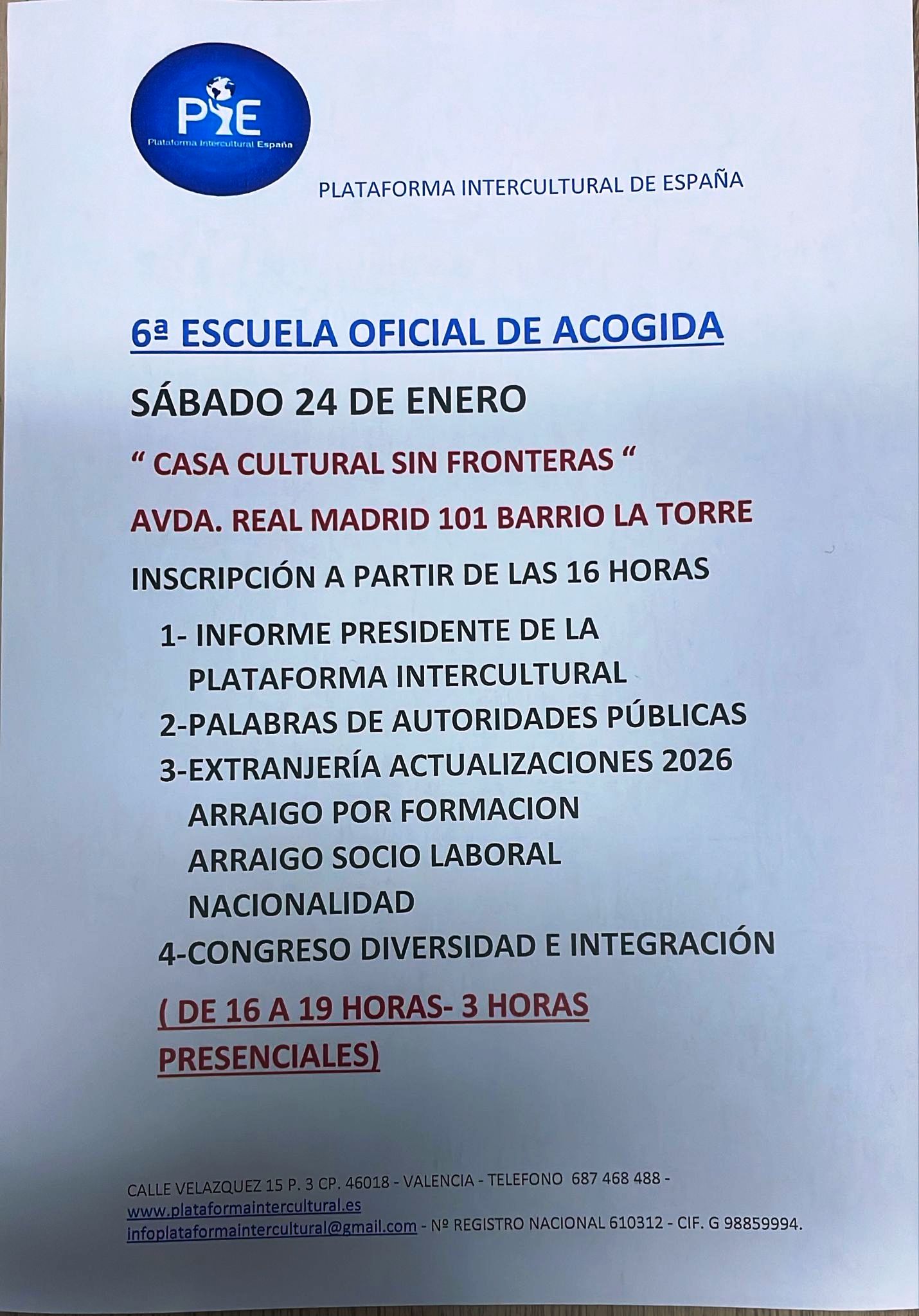 WhatsApp Image 2026 01 09 at 12.25.16 WhatsApp Image 2026 01 09 at 12.25.16