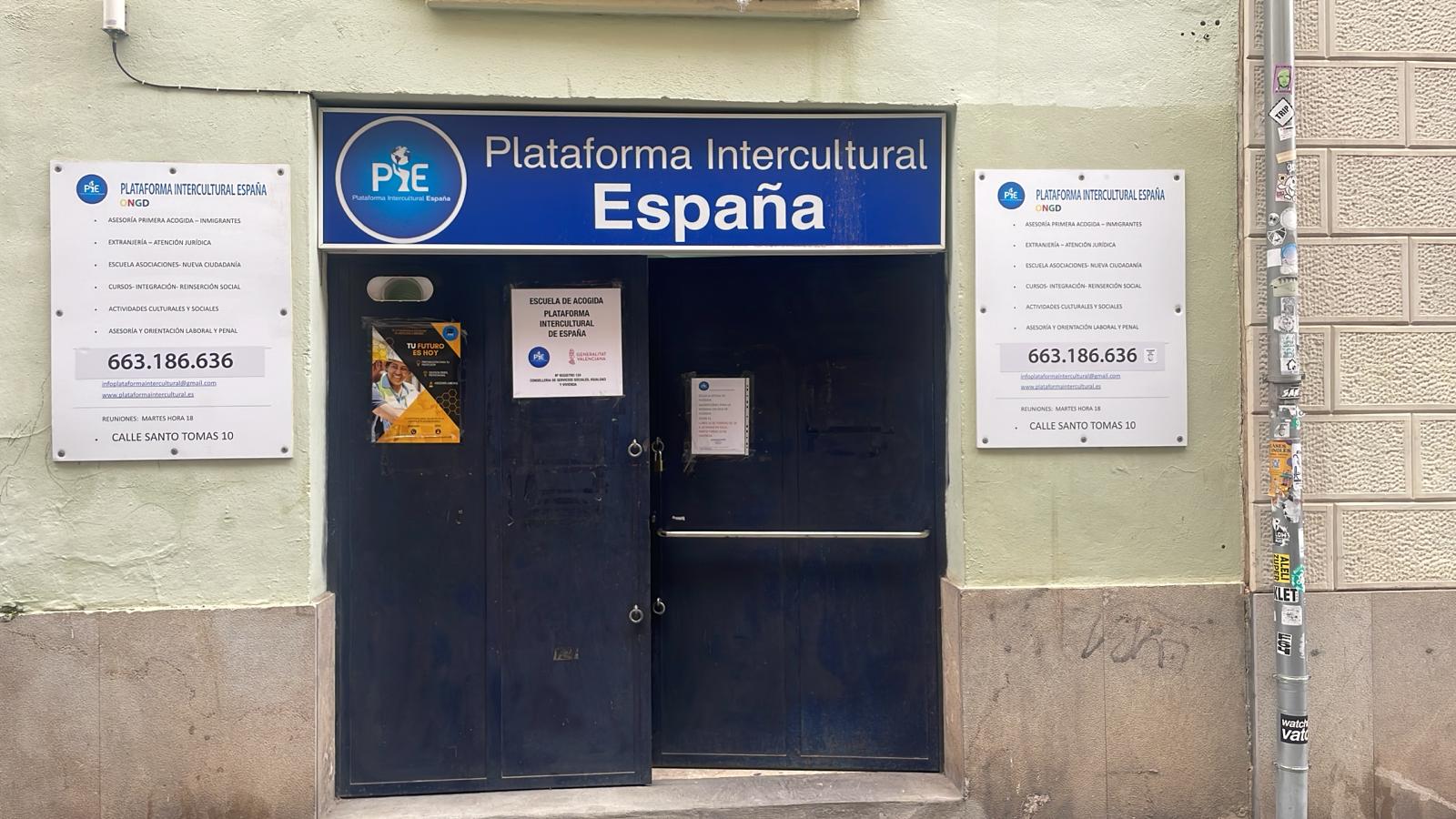 WhatsApp Image 2026 02 02 at 09.01.31 WhatsApp Image 2026 02 02 at 09.01.31