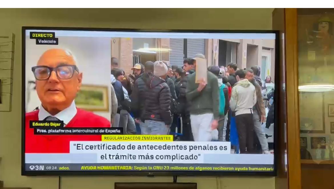 WhatsApp Image 2026 04 16 at 08.40.53 WhatsApp Image 2026 04 16 at 08.40.53