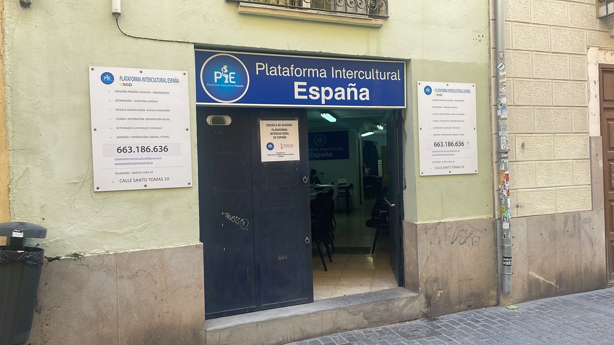 WhatsApp Image 2026 04 20 at 09.41.31